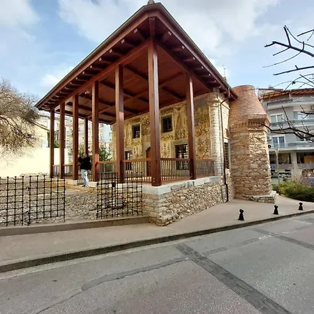 φιλοξενία1 Appartement *